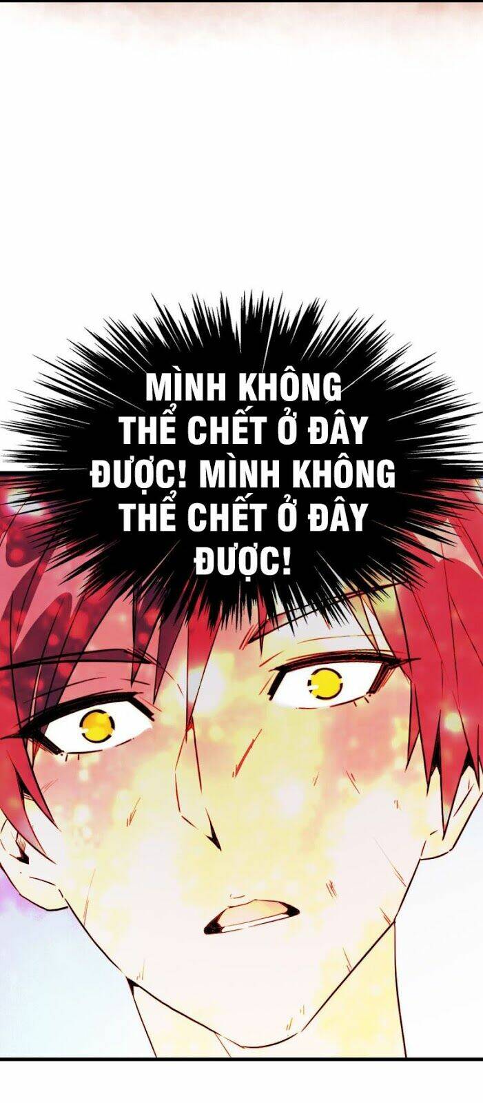 Bị Ép Thành Chúa Cứu Thế: Chapter 1