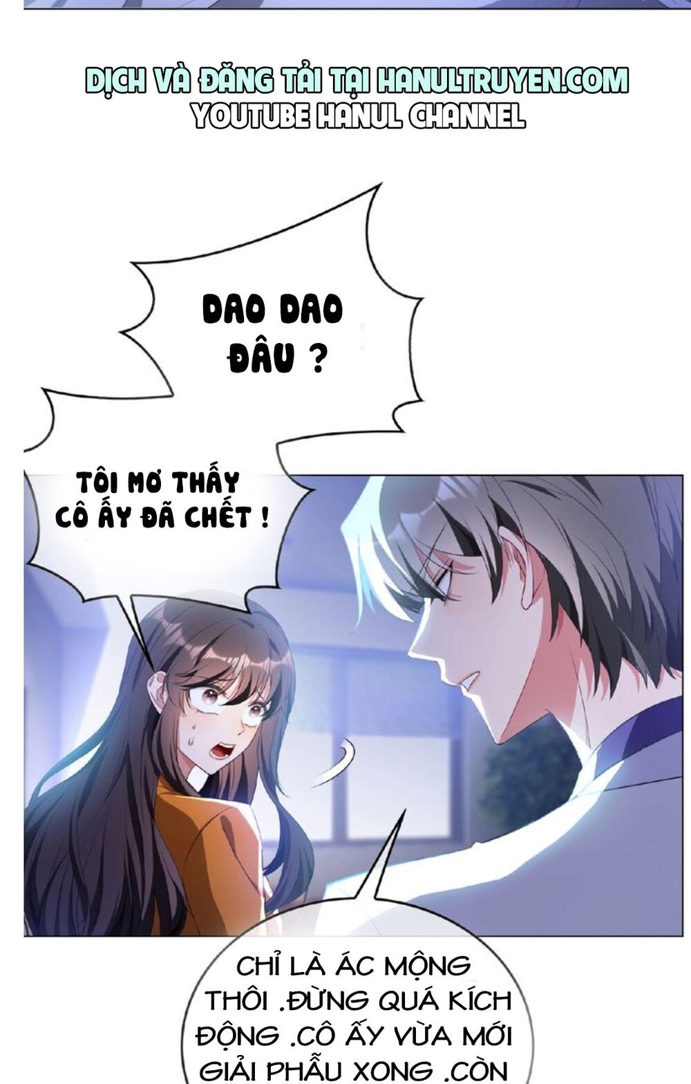 Cô Vợ Nhỏ Nuông Chiều Quá Lại Thành Ác!!: Chapter 114