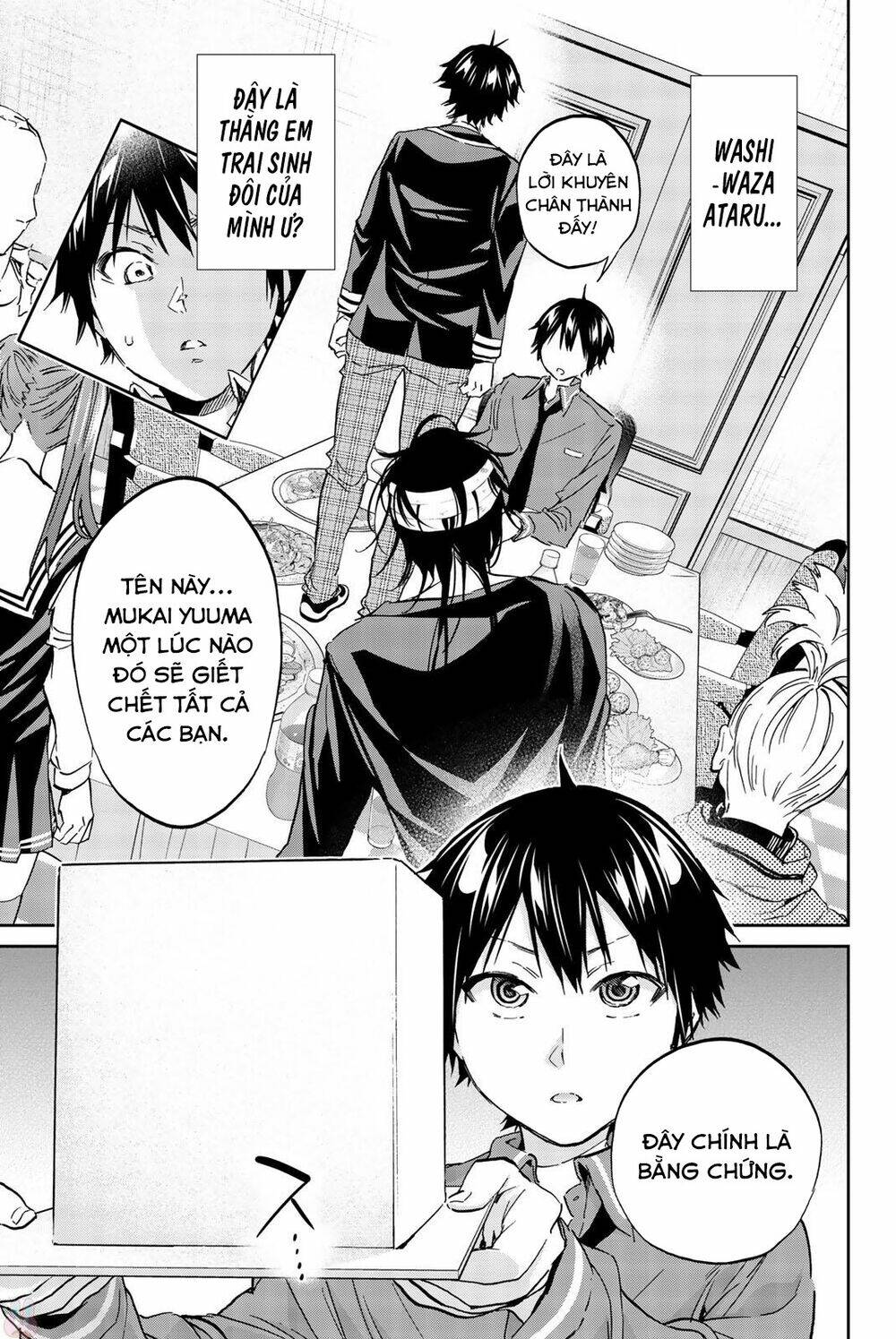 Real Account Ii: Chapter 139