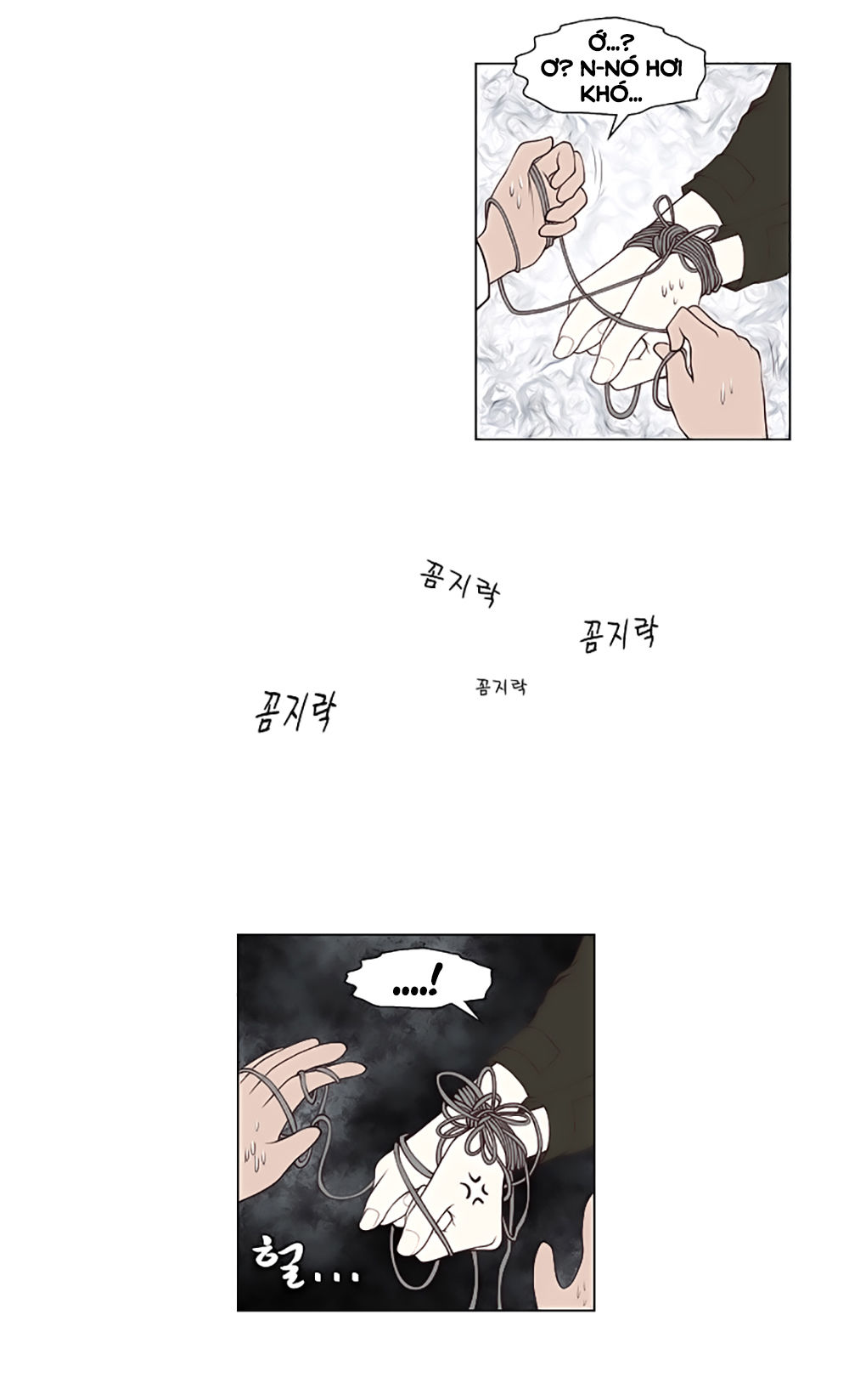 Mrs. Seonnyeo: Chapter 22