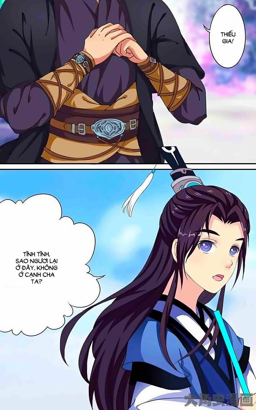 Thấu Ngọc Từ: Chapter 23