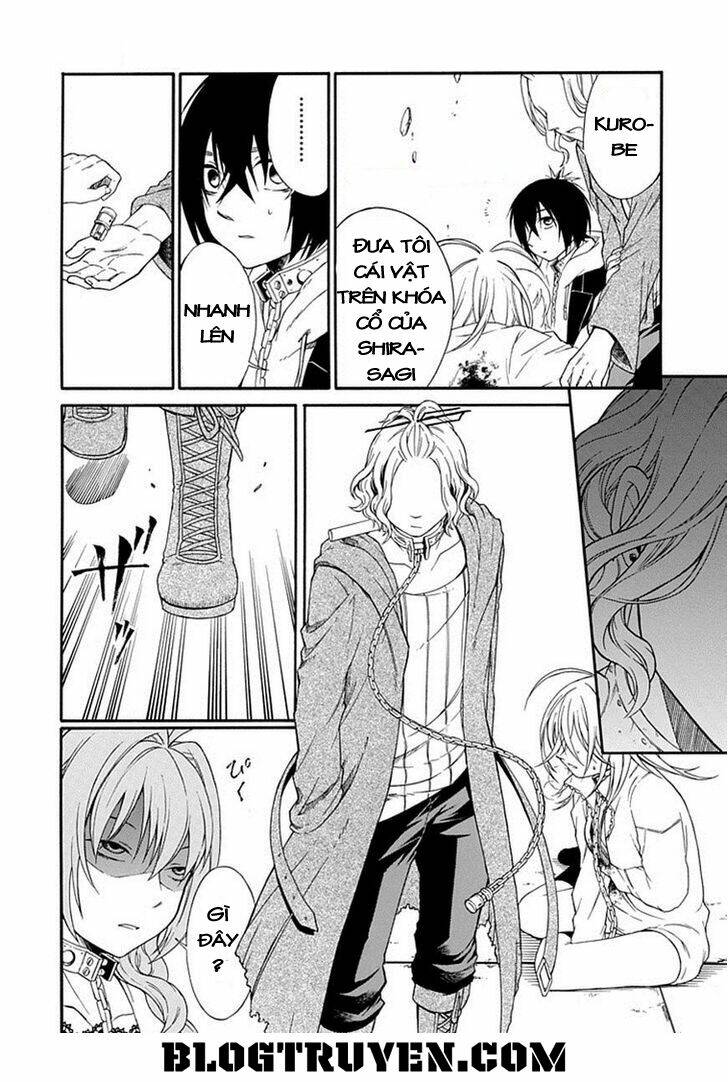 Torikago No Tsugai: Chapter 21