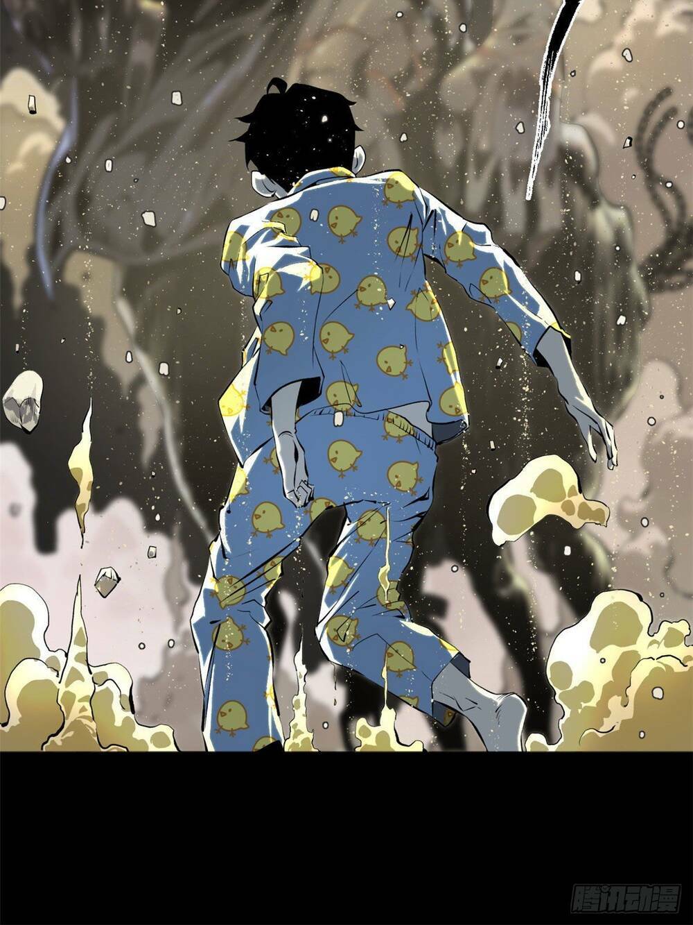 Minh Nhật Chi Kiếp: Chapter 1