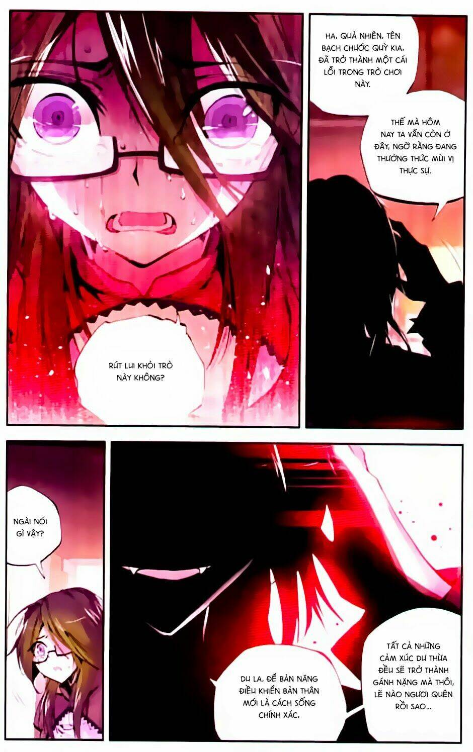 Cấp Độ Phân Liệt: Chapter 32