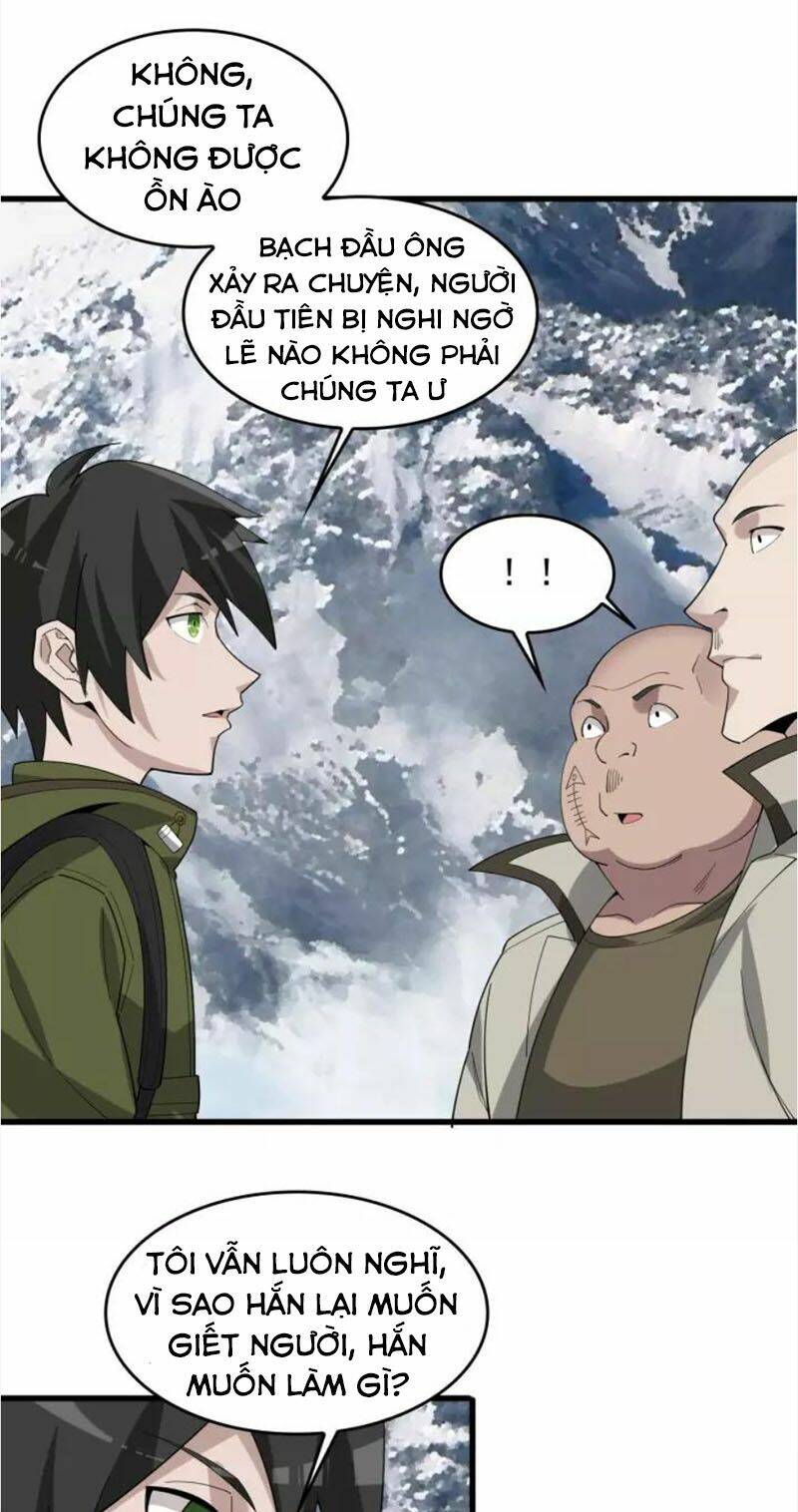 Siêu Cấp Đại Chủ Bạ: Chapter 94