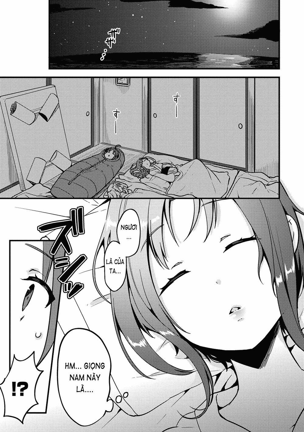 Rokujouma No Shinryakusha: Chapter 16