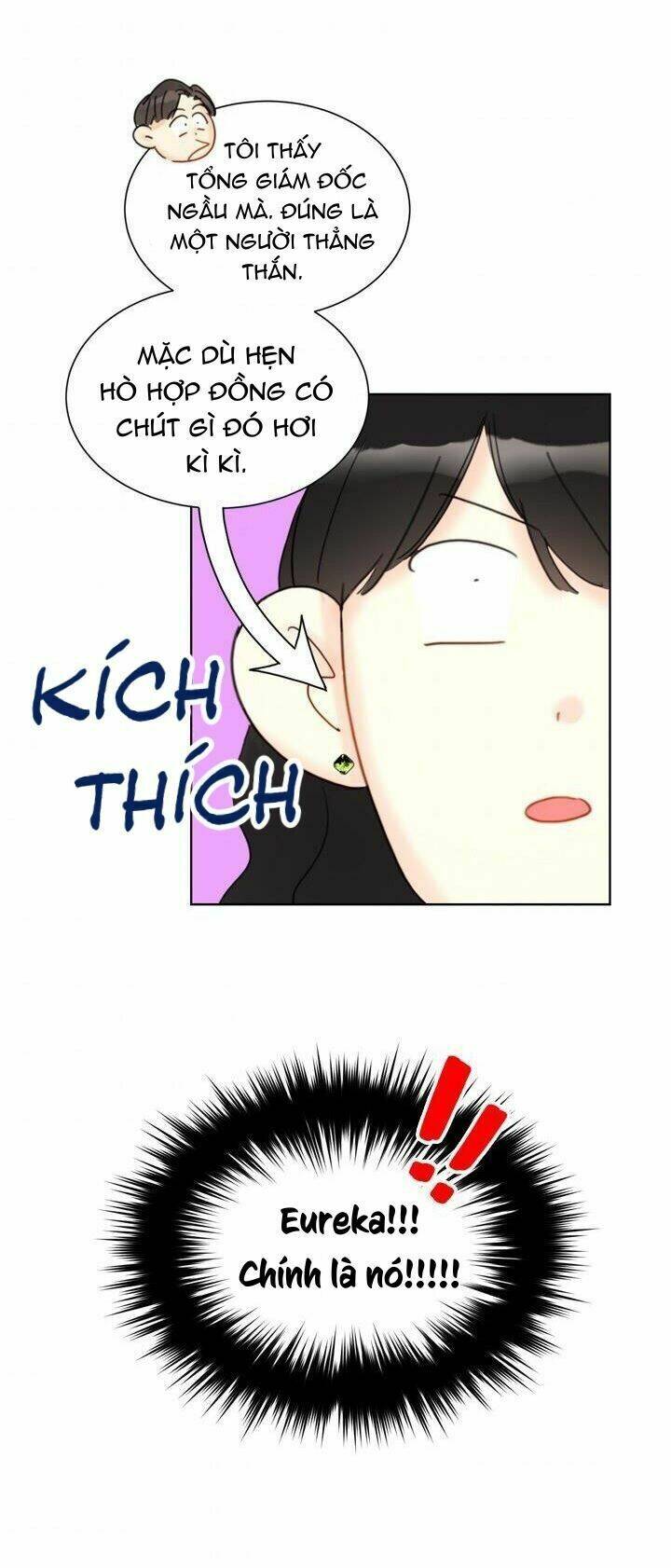 Hẹn Hò Nơi Công Sở: Chapter 49