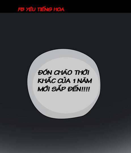 Thần Tượng Điểm Zero: Chapter 21