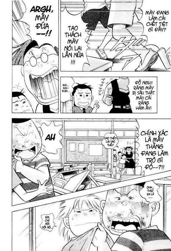 Piano No Mori: Chapter 8