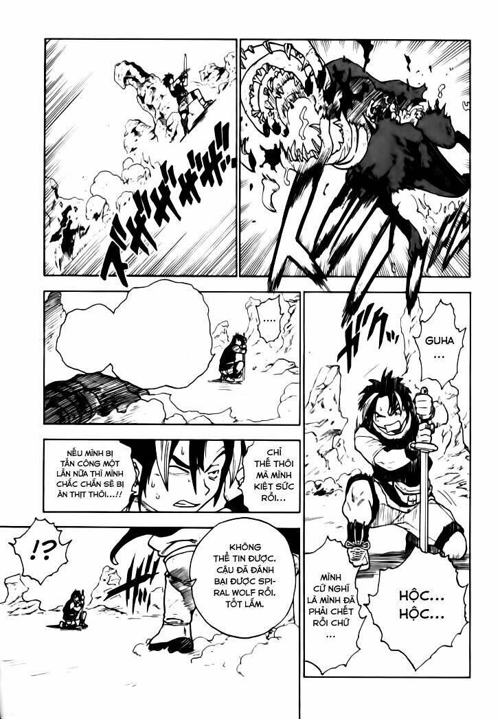 Brave Story - Shinsetsu: Chapter 3