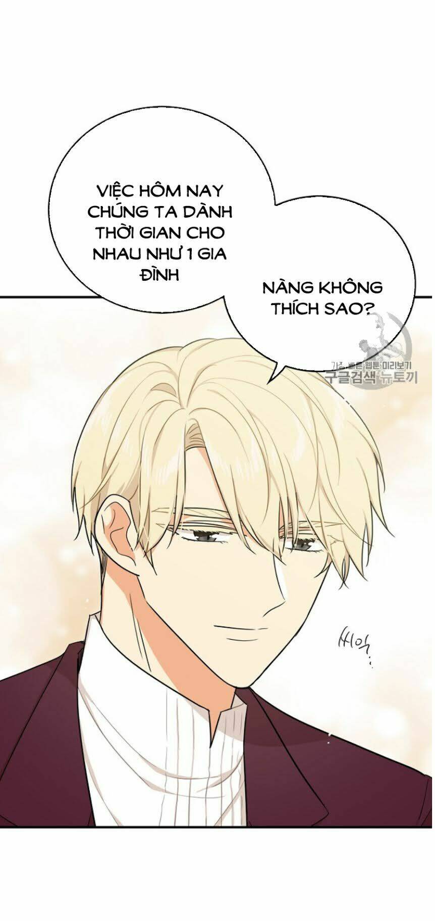 Xuyên Không Trở Thành Mami Phản Diện: Chapter 25