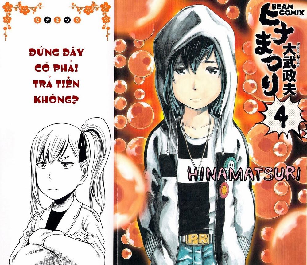 Não Phẳng Siêu Năng Lực: Chapter 17