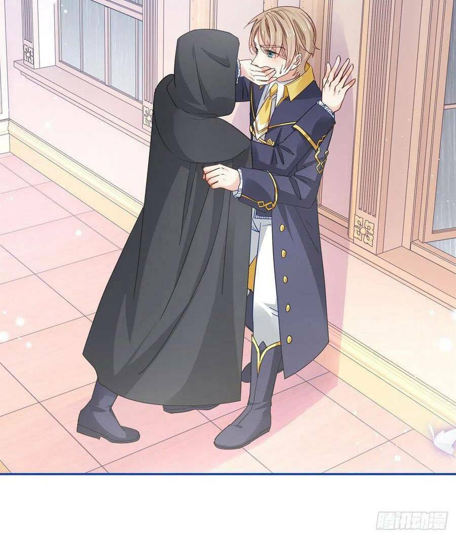 Nữ Hoàng Đầu Tiên Của Đế Quốc: Chapter 84