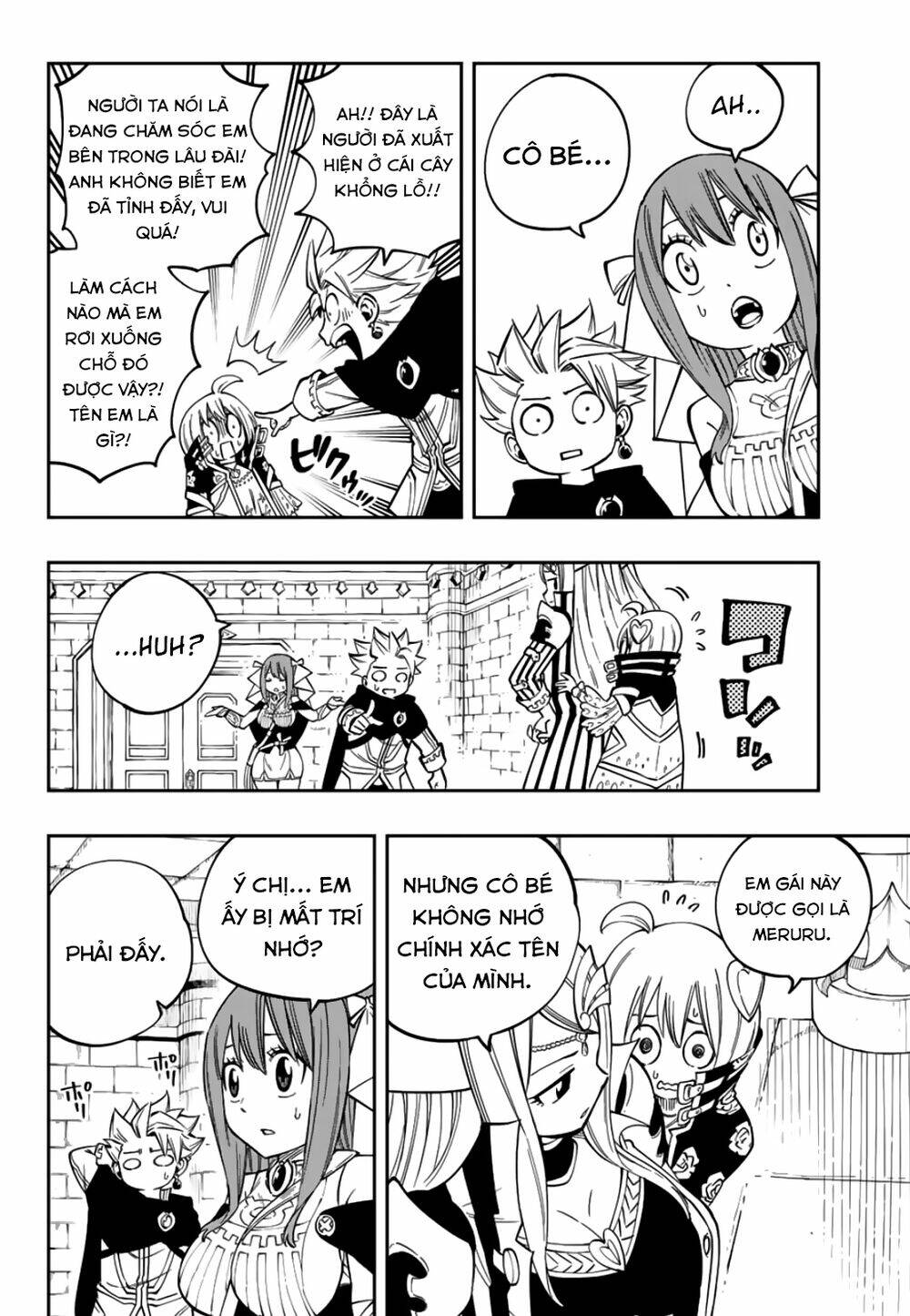 Gate Of Nightmares: Chapter 13