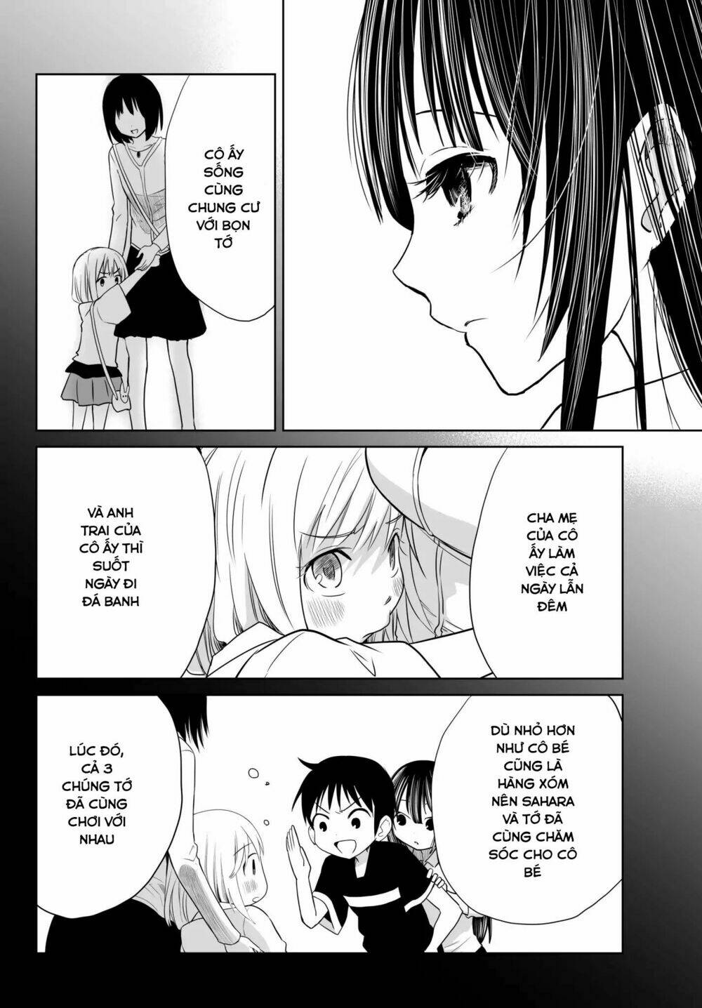 Okuru Kotoba: Chapter 2