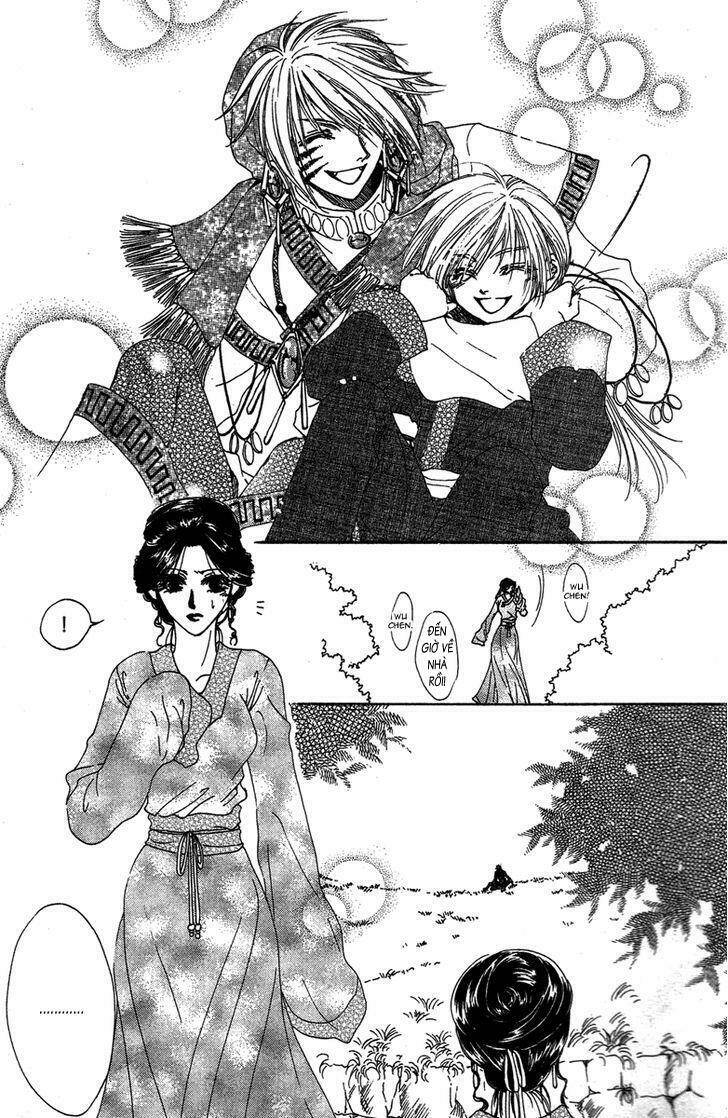 Tao Tie Jie: Chapter 5