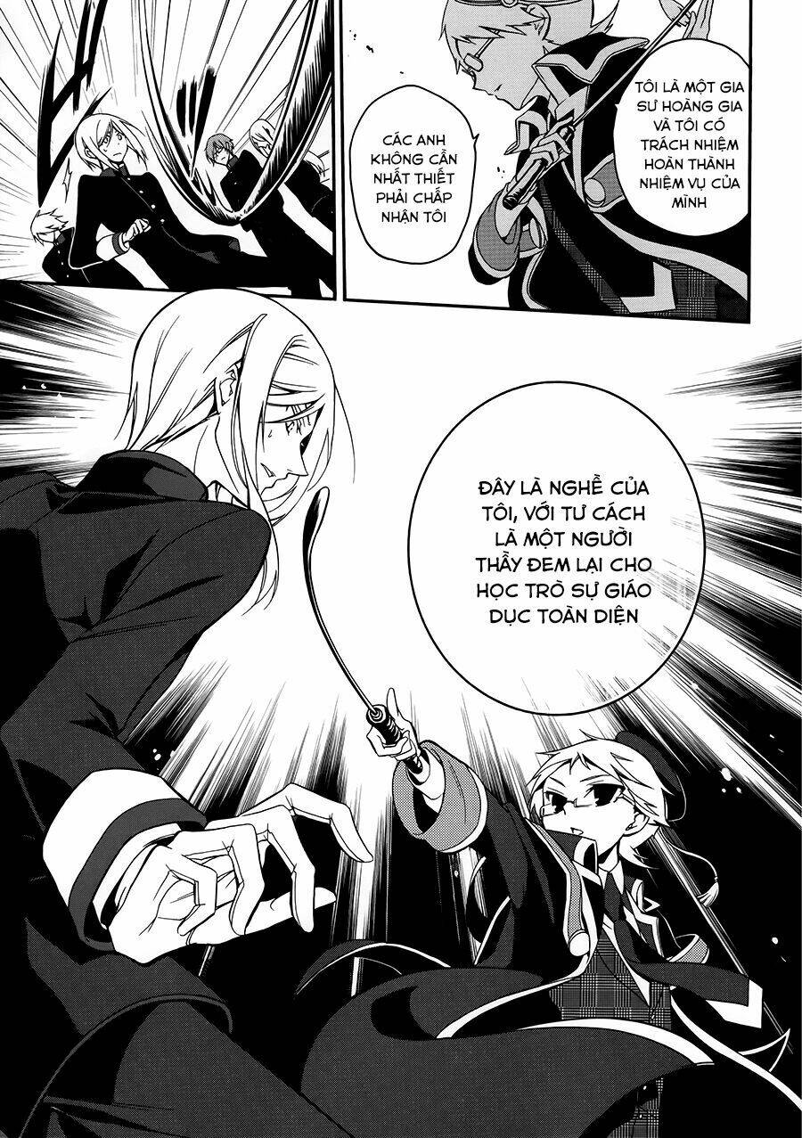 Oushitsu Kyoushi Haine: Chapter 1