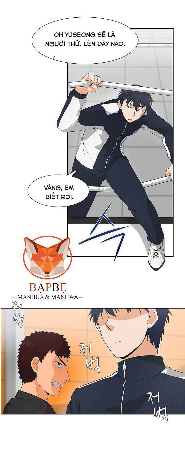 Tôi Tự Động Săn Một Mình: Chapter 5