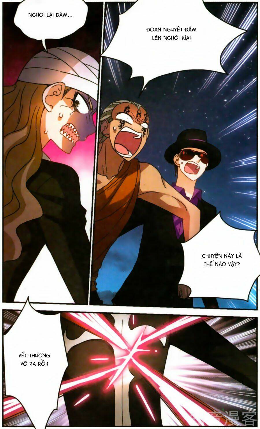 Tô Tịch Kỳ Quái: Chapter 85