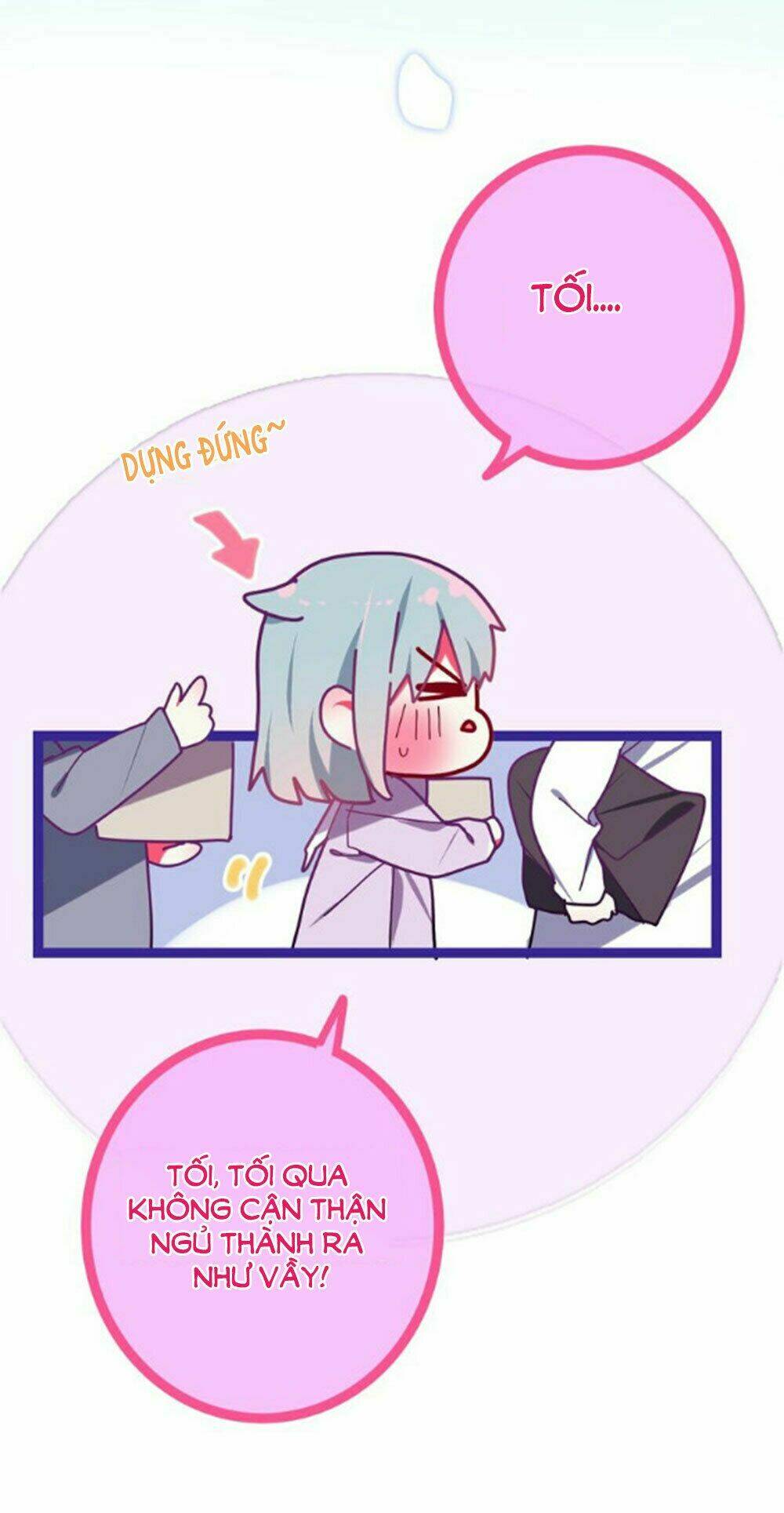 Tháng Sáu Không Hẹn Mà Gặp: Chapter 25