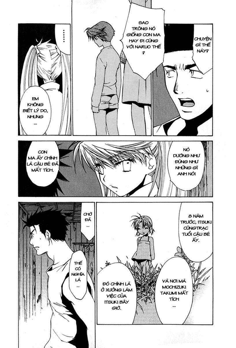 Butterfly: Chapter 24
