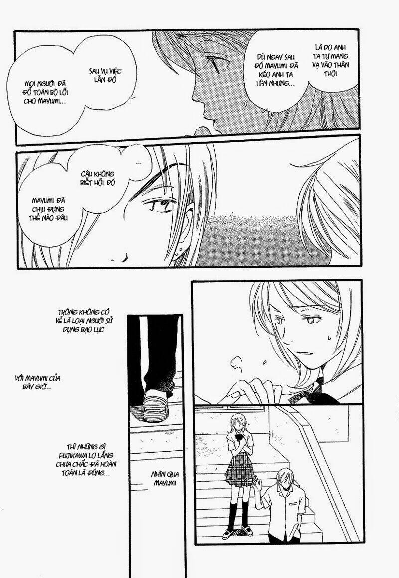 Kodomo wa Tomaranai: Chapter 3