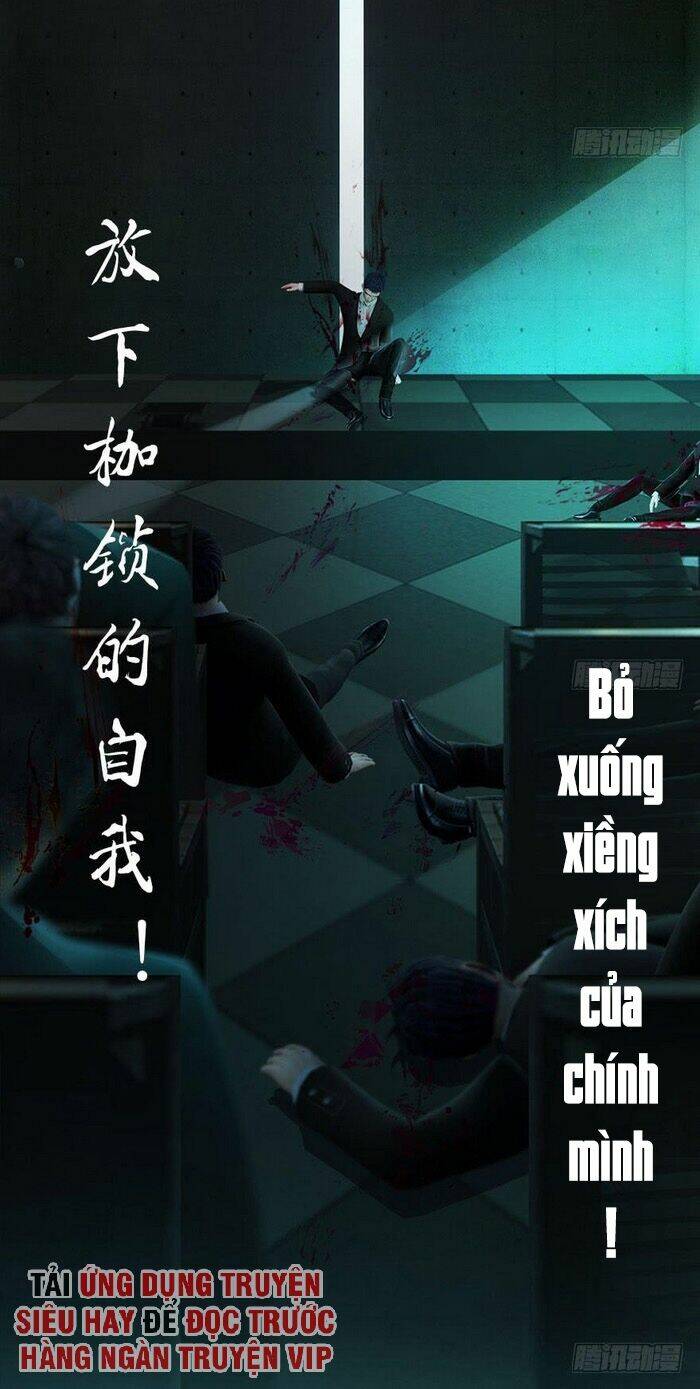 Cửu Hoang Đọa Huyền Sư: Chapter 106