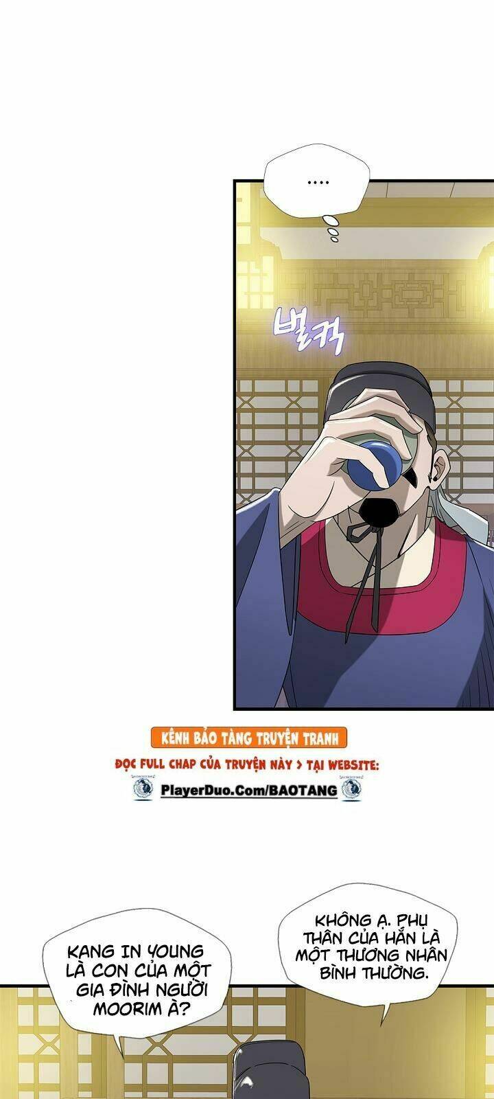 Cuồng Long: Chapter 16