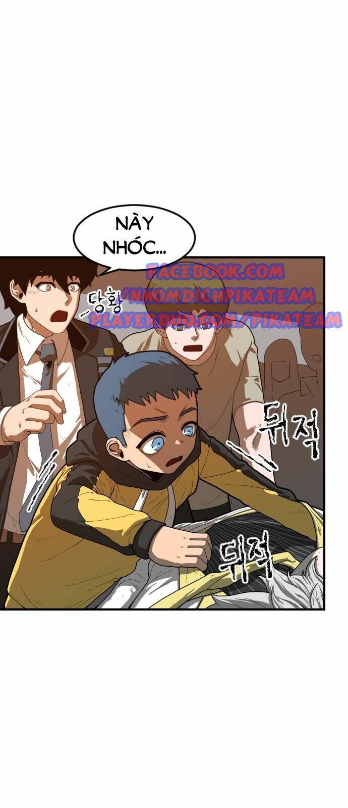 Chinh Phạt Học Đường: Chapter 3