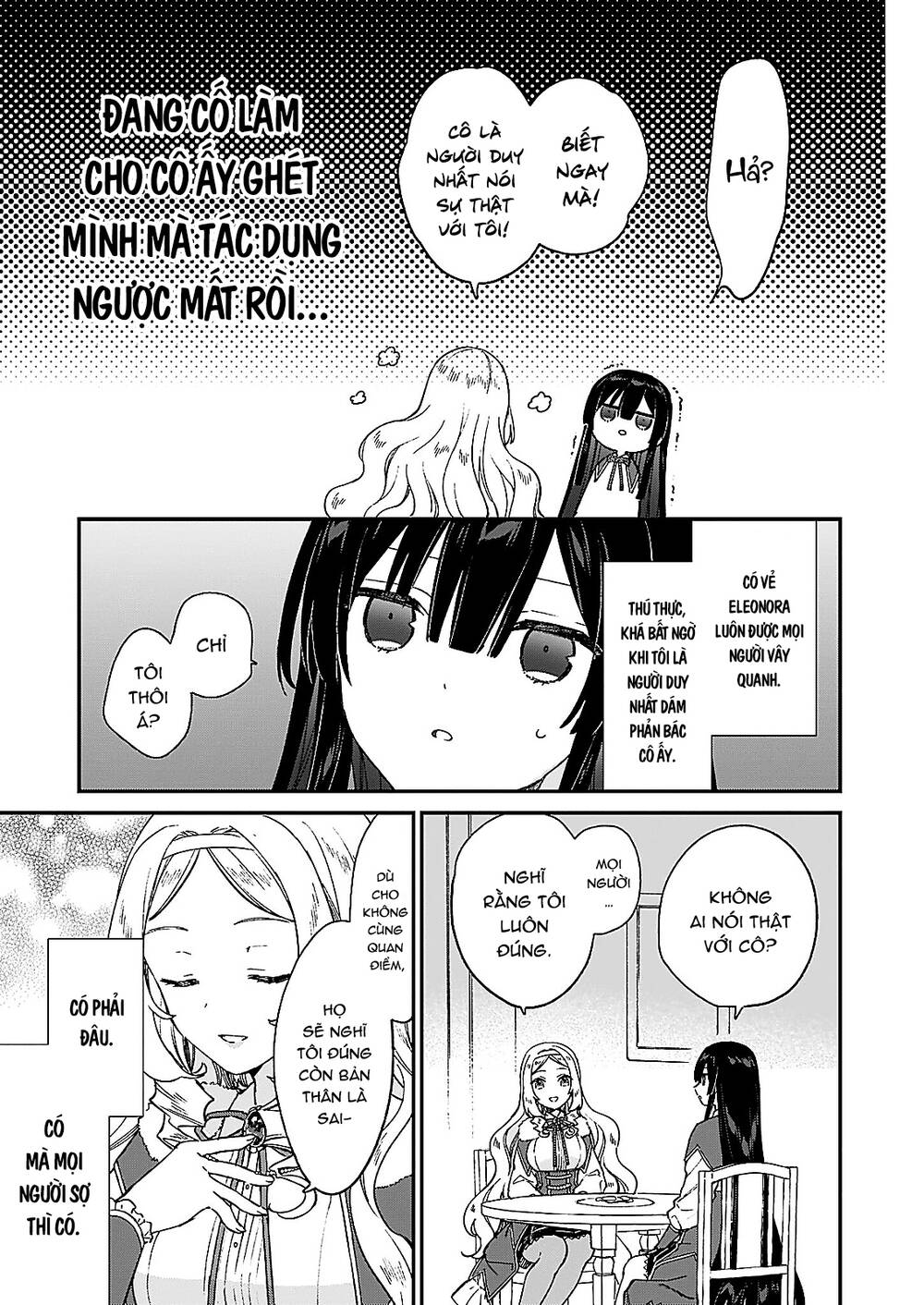 Nữ Phụ Phản Diện Lv99! Tôi Là Trùm Cuối Nhưng Không Phải Là Ma Vương!: Chapter 12