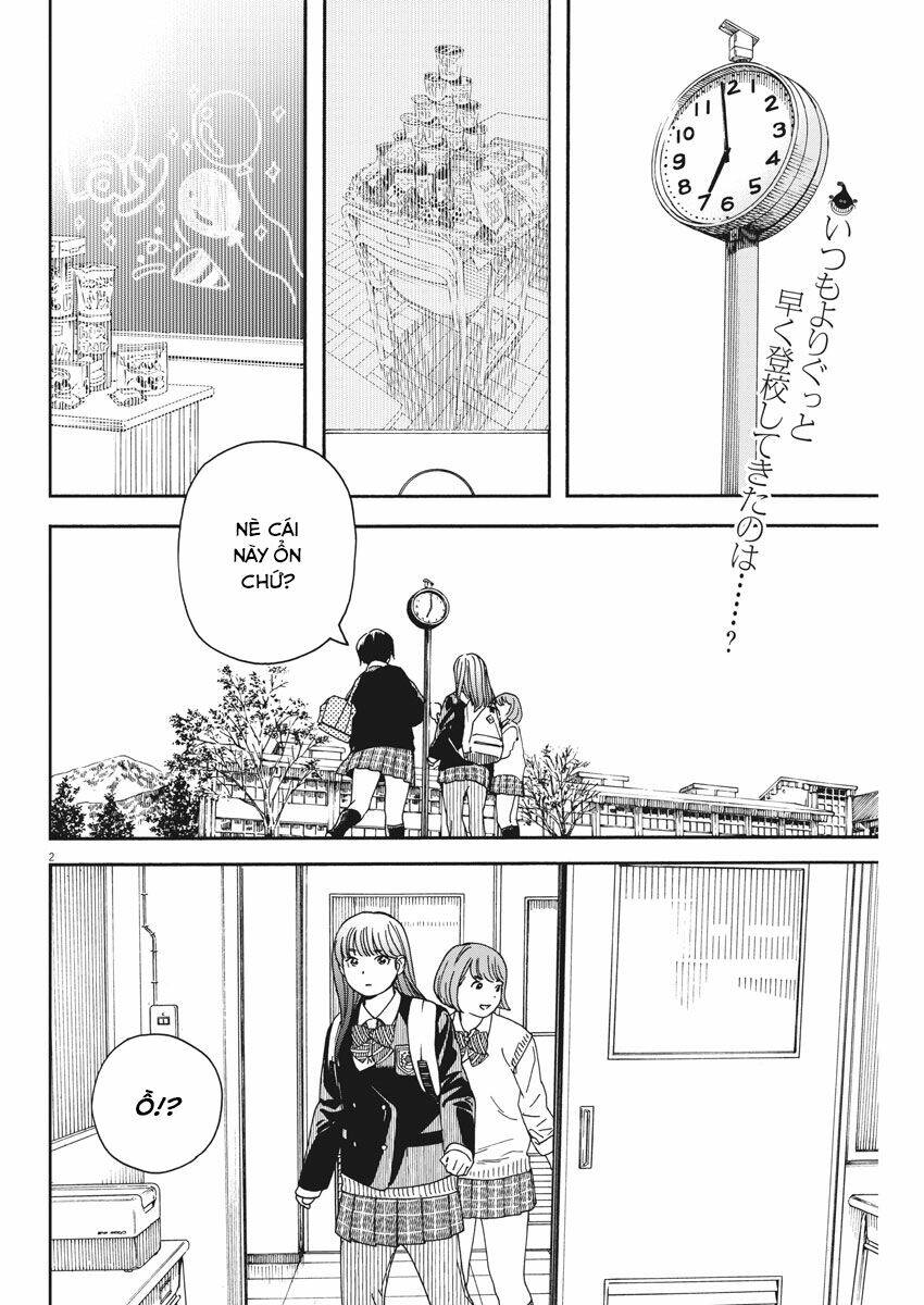 Neko No Otera No Chion-San: Chapter 71