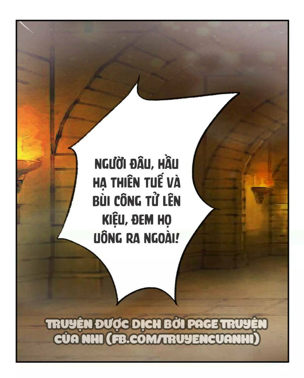Hựu Nhất Xuân: Chapter 7