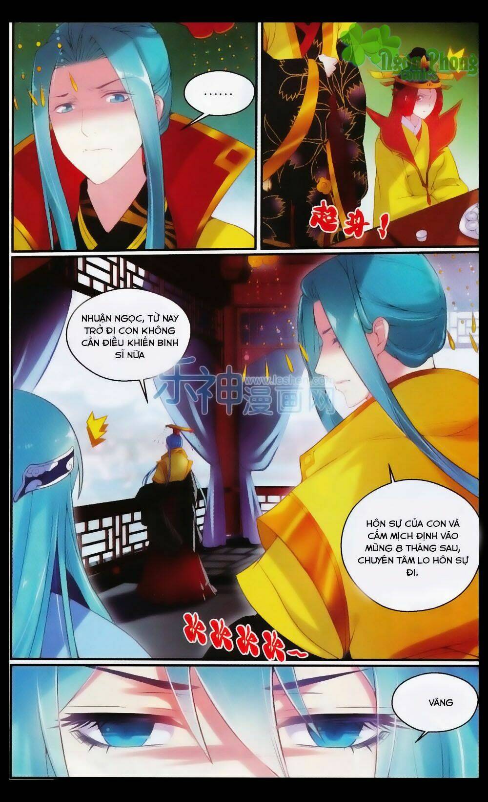 Hương Mật Trầm Trầm: Chapter 25