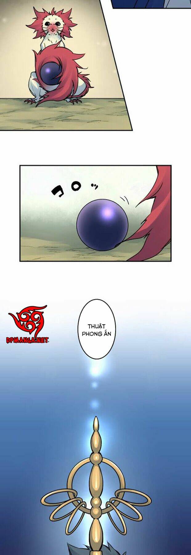 Ake No Tobari: Chapter 24