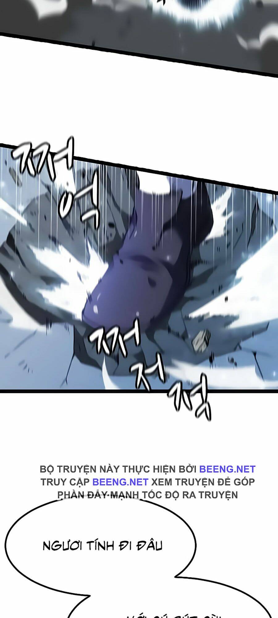 Điểm Chết: Chapter 5