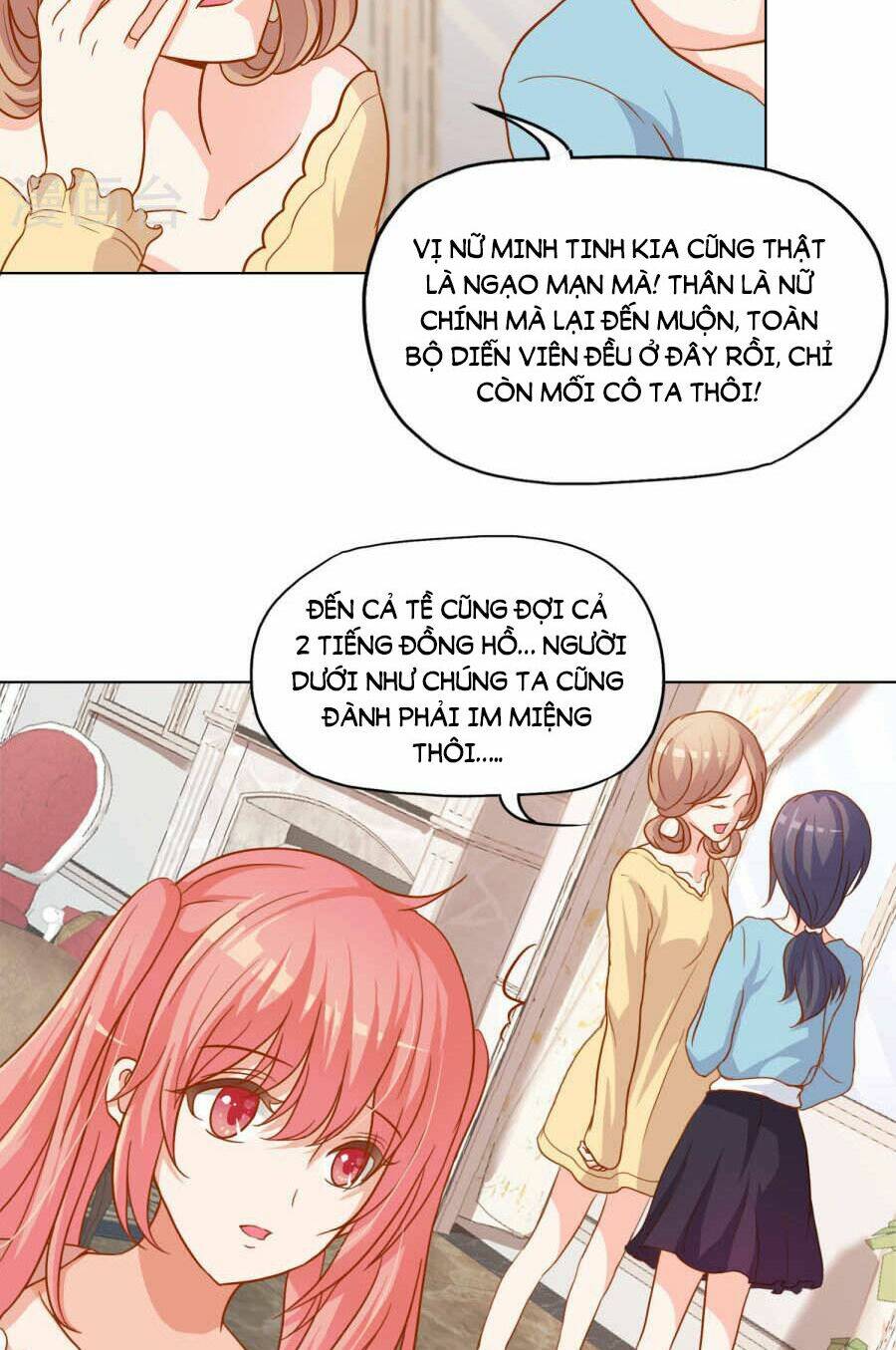 Đào Sắc Tinh Quang: Chapter 17