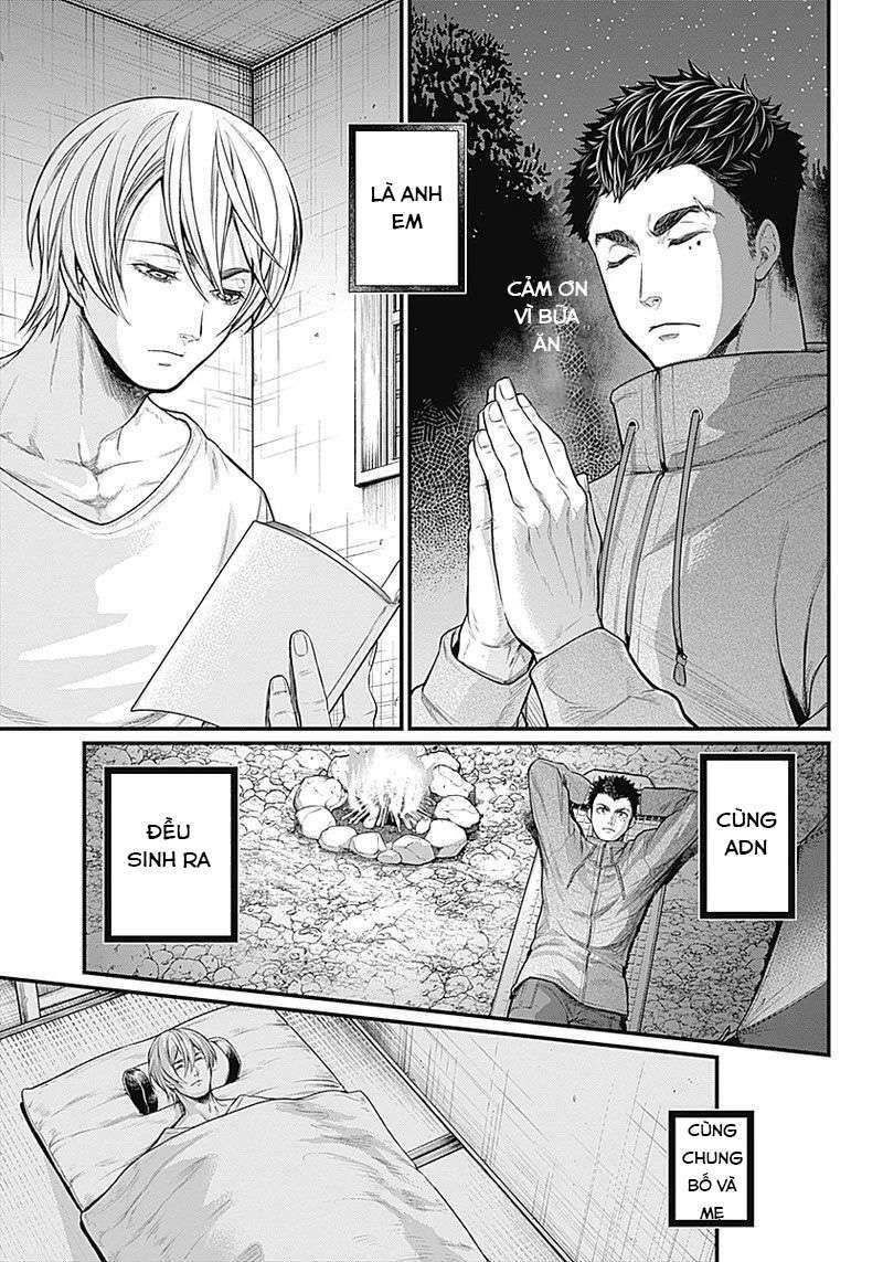 Shin Gunjou Senki: Chapter 1