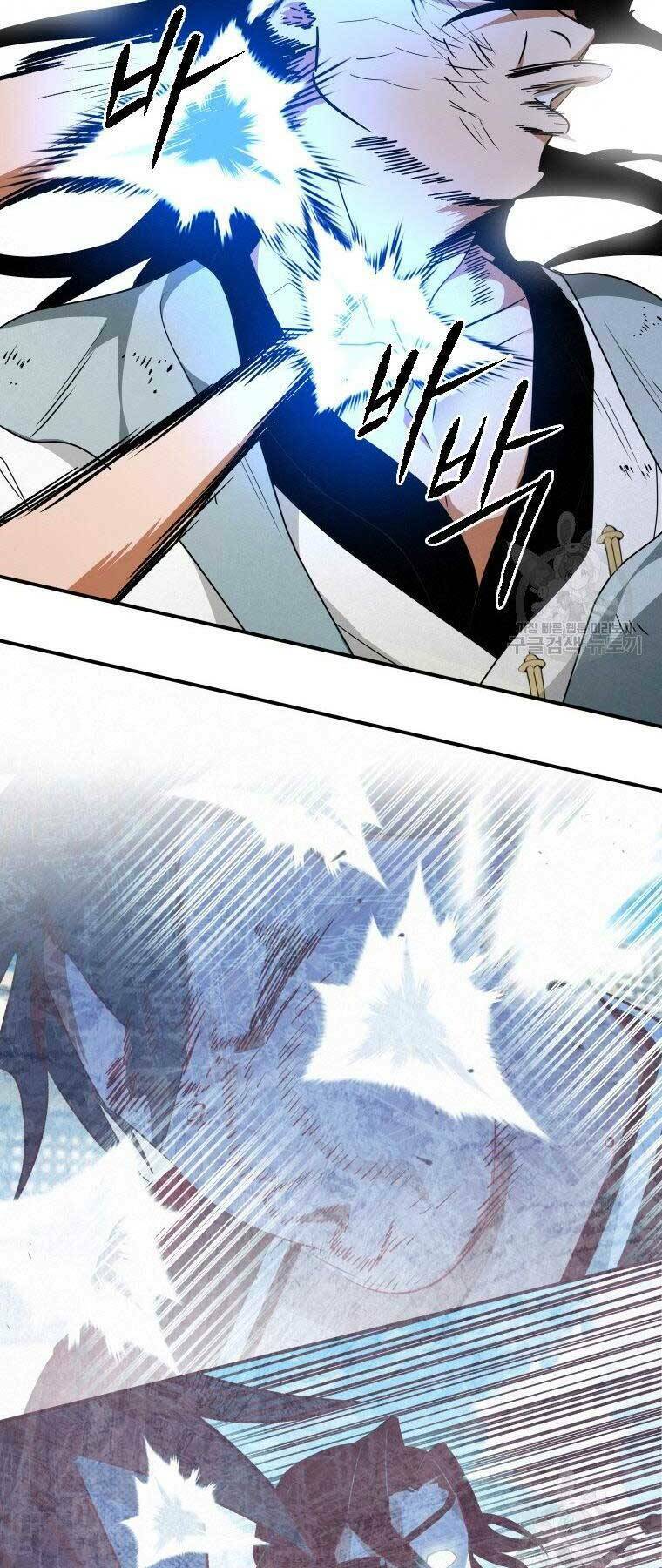 Thời Đại Hoàng Kim Của Thiên Kiếm: Chapter 25