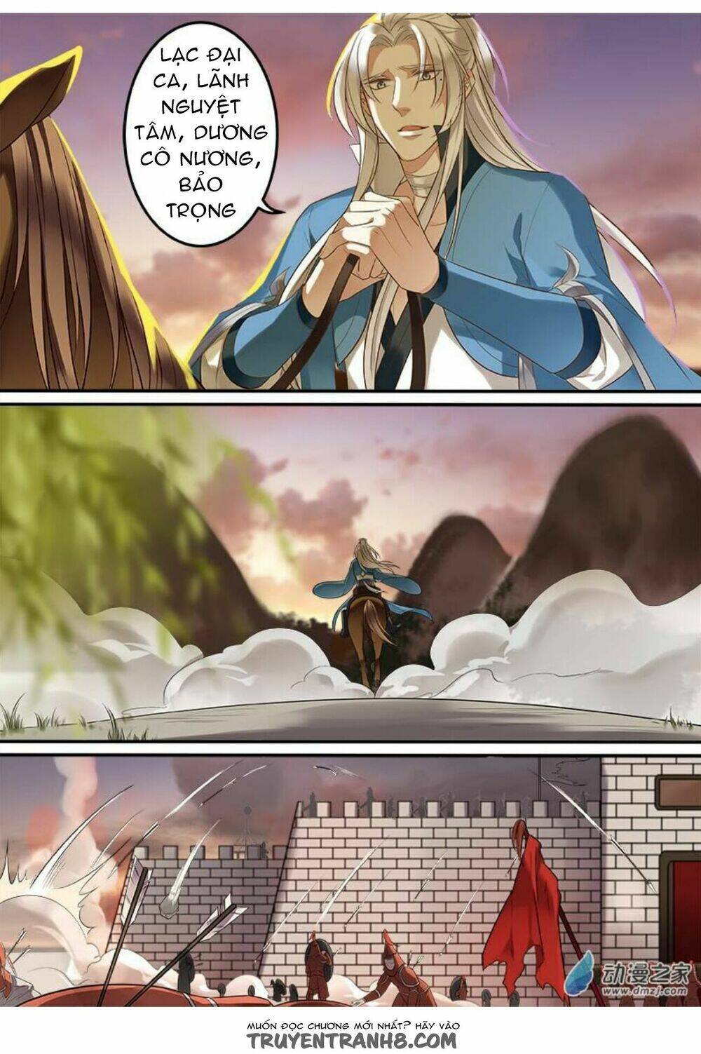 Thiện Nữ U Hồn: Chapter 47