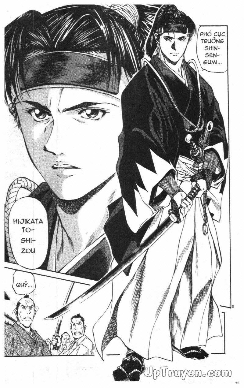 Getsu Seiki - Sayonara Shinsengumi: Chapter 1