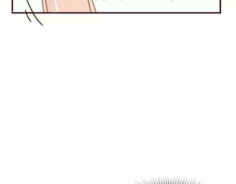 Cuộc Chiến Tình Yêu: Chapter 1