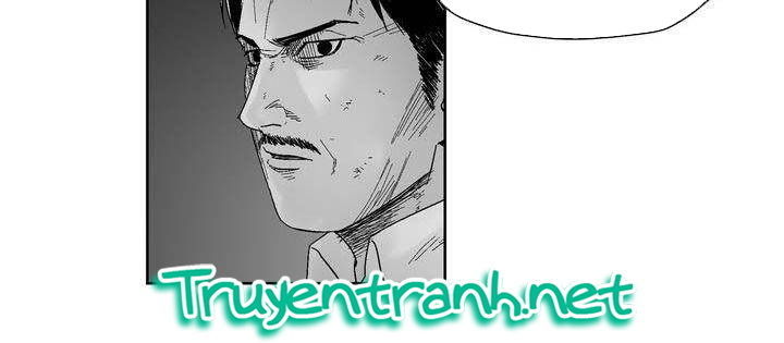 Dear Boy: Chapter 33