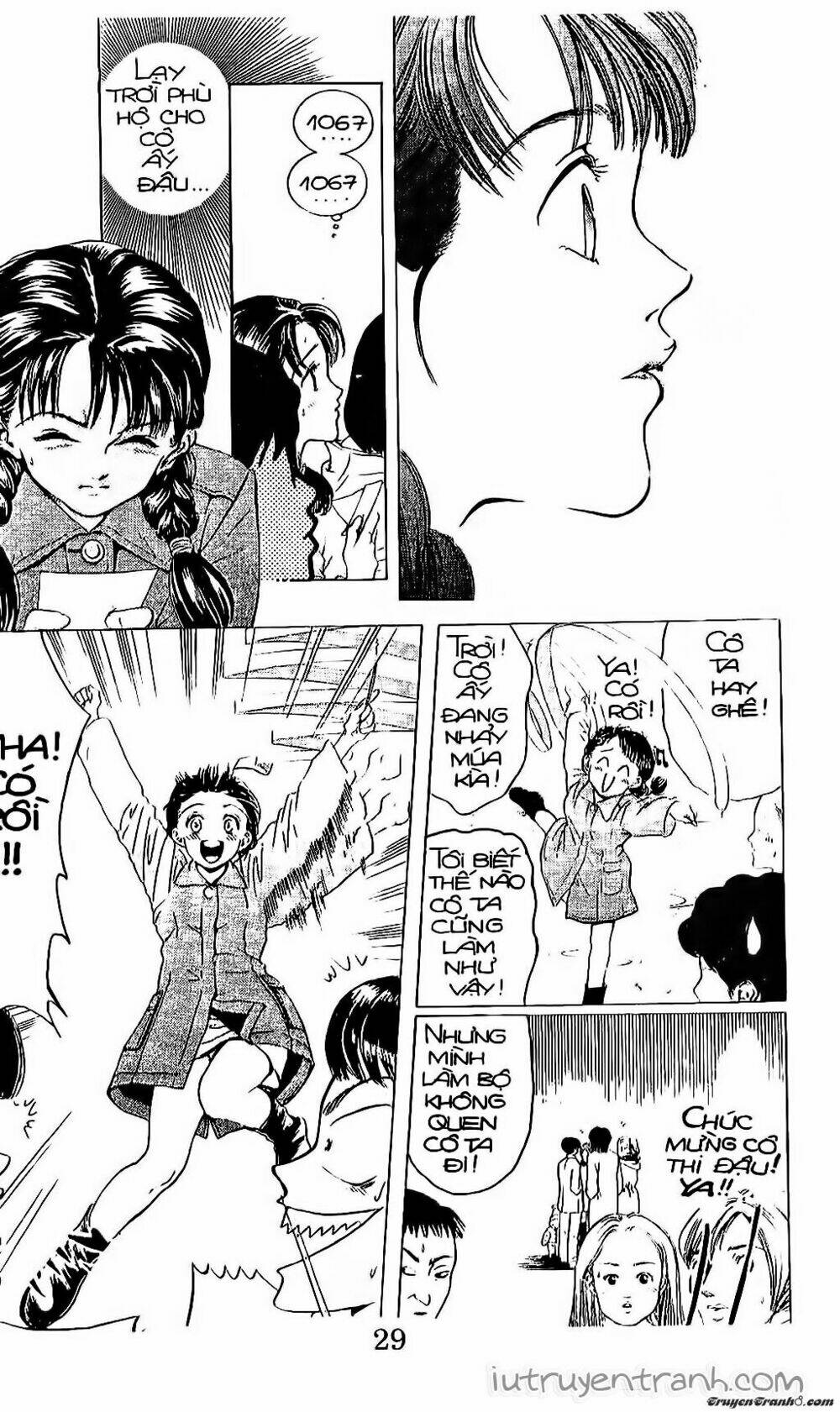 Mirano Nhà Tôi: Chapter 24