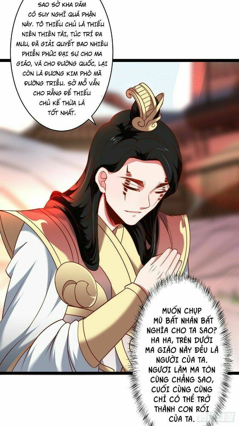 Trọng Sinh Tối Cường Ma Tôn Ở Rể: Chapter 75