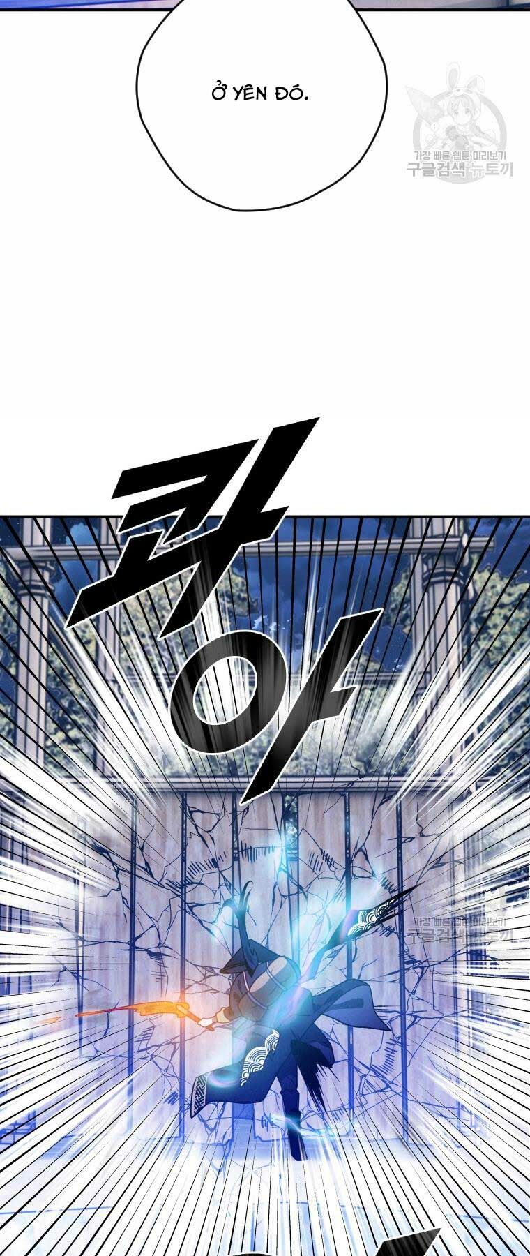 Thời Đại Hoàng Kim Của Thiên Kiếm: Chapter 15