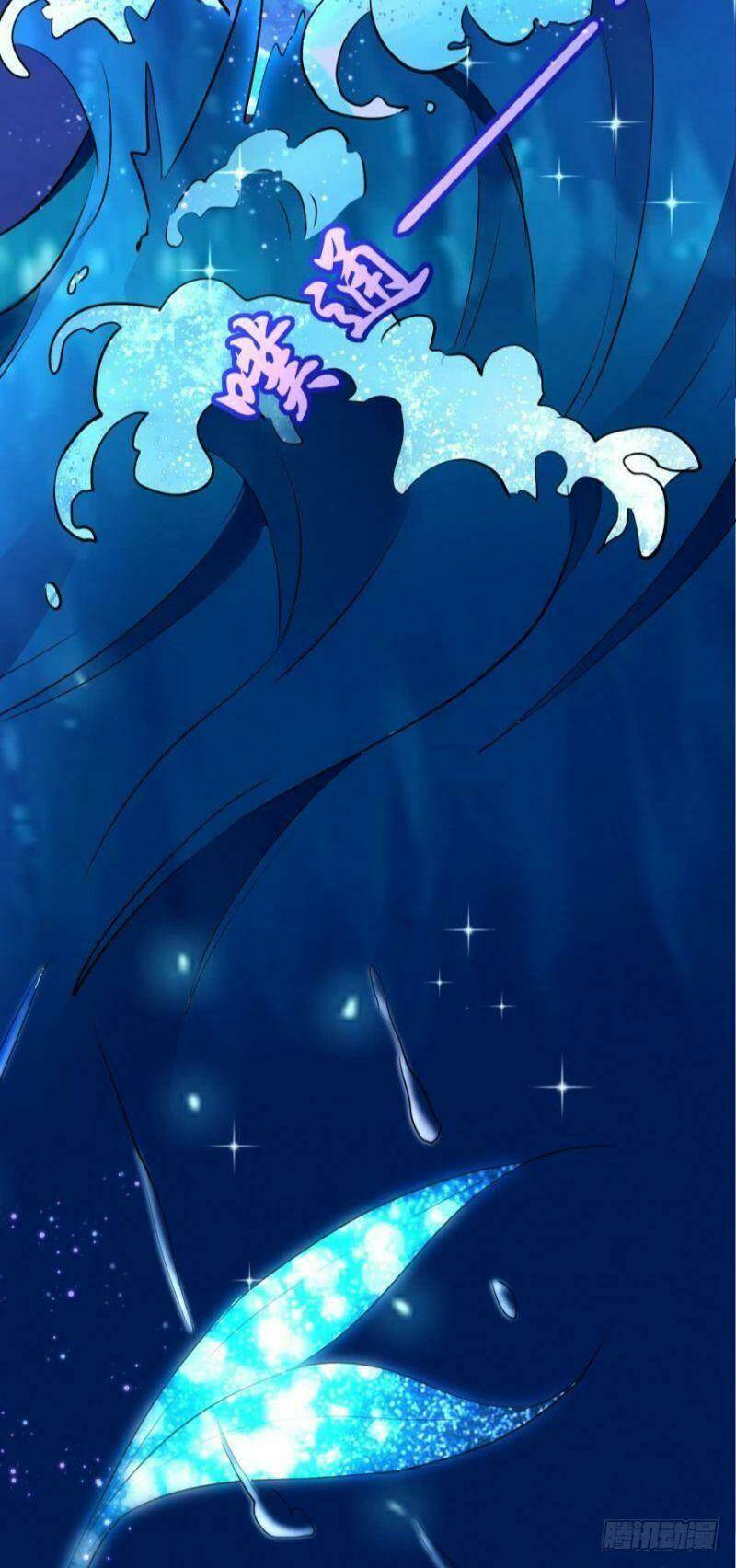 Nhân Ngư Học Trưởng, Đừng Ôm Ta!: Chapter 20