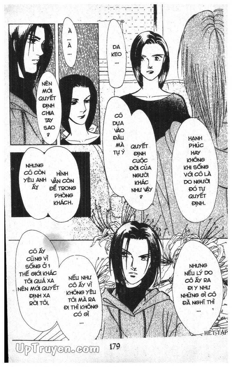 9 Banme No Musashi: Chapter 9