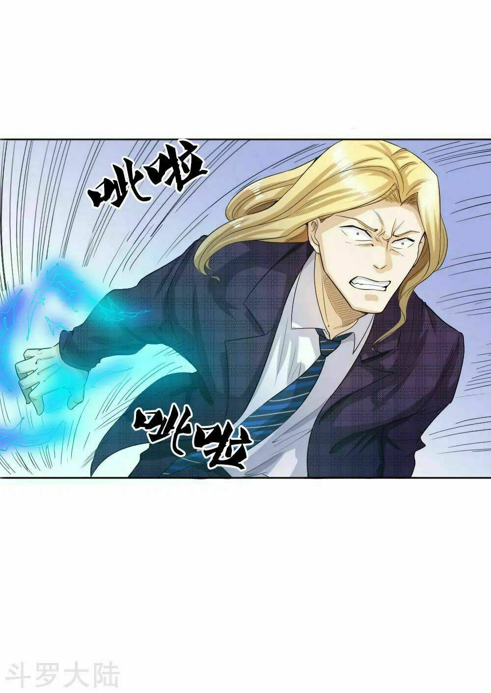 Tuyệt Thế Binh Vương: Chapter 58