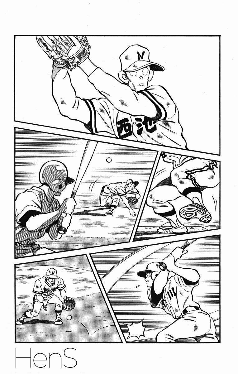 H2: Chapter 234