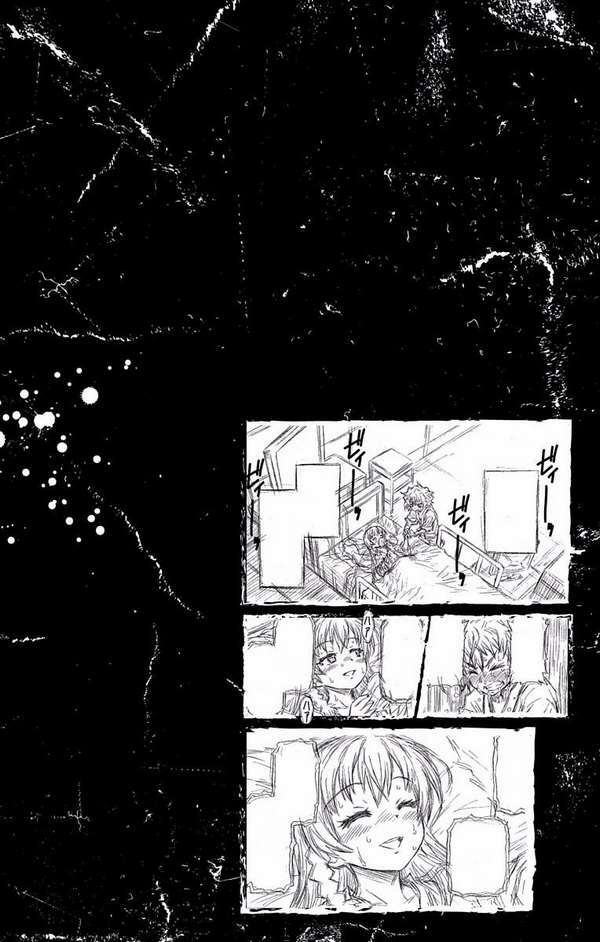 Shounen Shoujo: Chapter 3